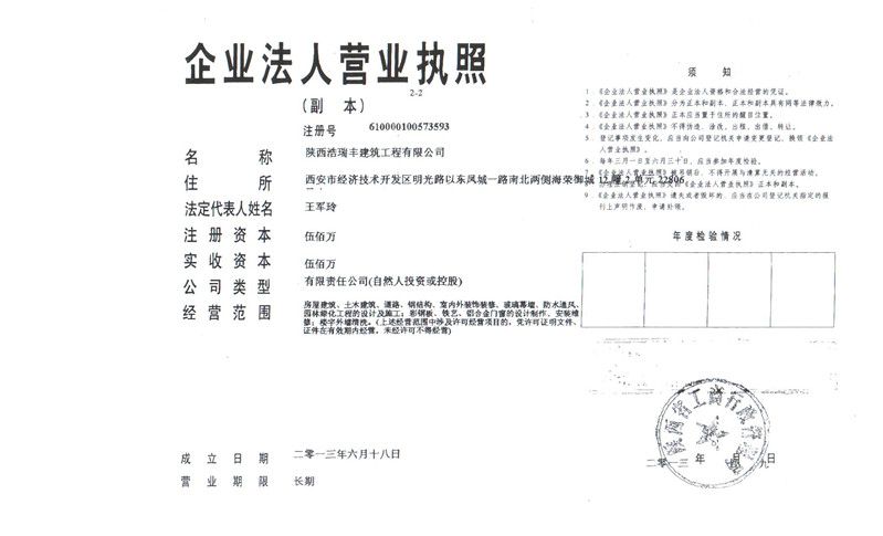 �I(y��ng)�I(y��)��(zh��)��